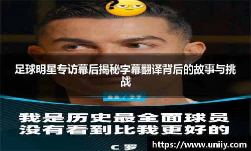 tyc7111cc太阳成集团