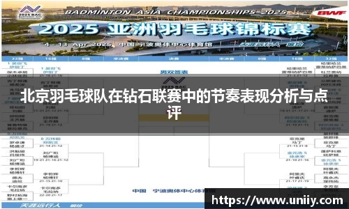 tyc7111cc太阳成集团