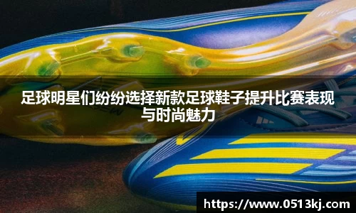 tyc7111cc太阳成集团