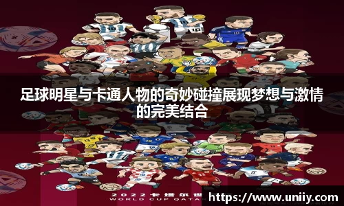 tyc7111cc太阳成集团