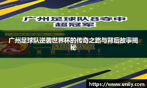 tyc7111cc太阳成集团