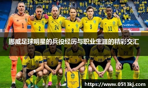 tyc7111cc太阳成集团官网