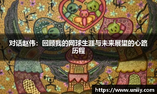 tyc7111cc太阳成集团官网