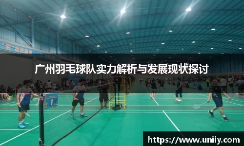 tyc7111cc太阳成集团