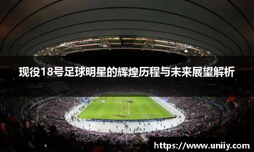 tyc7111cc太阳成集团