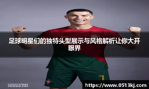 tyc7111cc太阳成集团