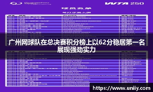 太阳成tyc7111cc