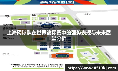 tyc7111cc太阳成集团官网