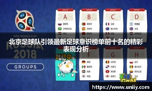 tyc7111cc太阳成集团官网