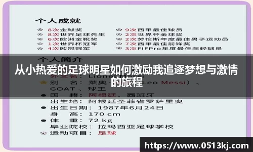 tyc7111cc太阳成集团