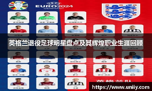 tyc7111cc太阳成集团