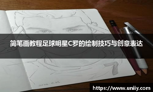 tyc7111cc太阳成集团官网