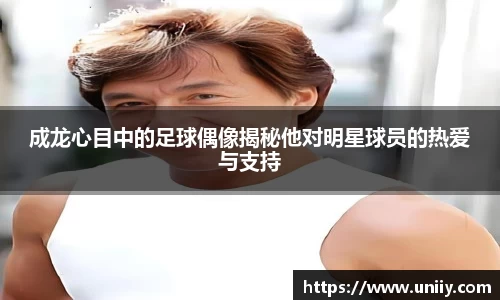 tyc7111cc太阳成集团官网