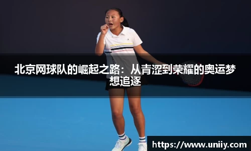 tyc7111cc太阳成集团官网