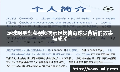 tyc7111cc太阳成集团官网