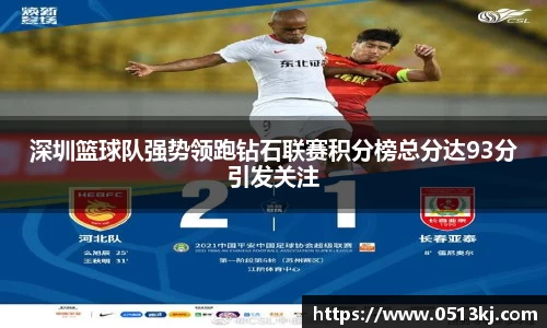 tyc7111cc太阳成集团官网