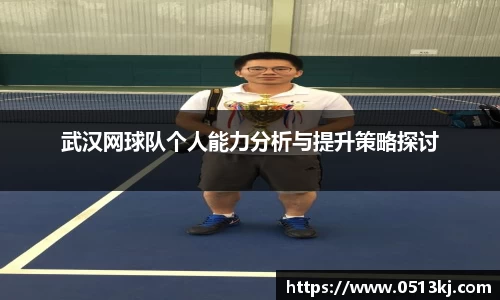 tyc7111cc太阳成集团官网