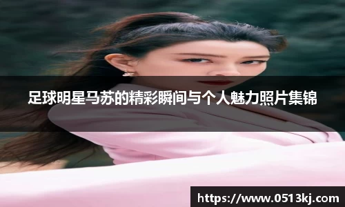 tyc7111cc太阳成集团