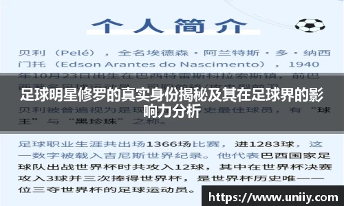 tyc7111cc太阳成集团