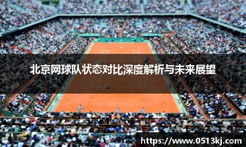 tyc7111cc太阳成集团