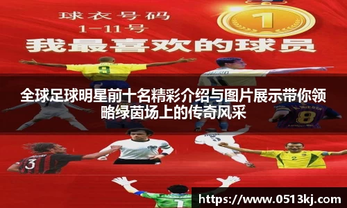 tyc7111cc太阳成集团