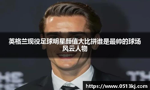 tyc7111cc太阳成集团