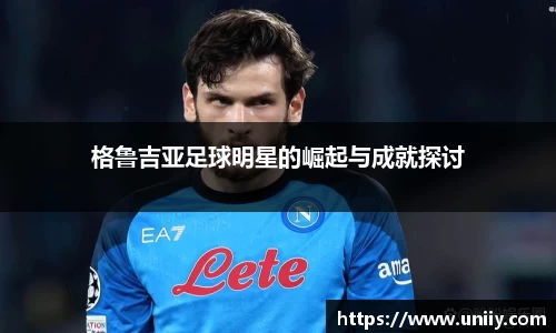 tyc7111cc太阳成集团官网