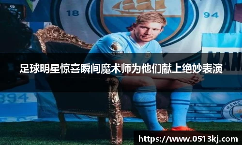 tyc7111cc太阳成集团