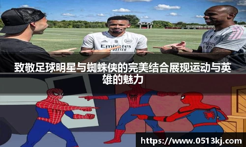 tyc7111cc太阳成集团