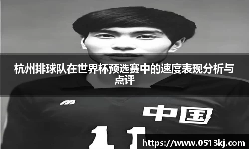 tyc7111cc太阳成集团官网