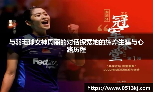 tyc7111cc太阳成集团