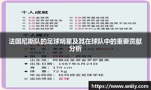 tyc7111cc太阳成集团