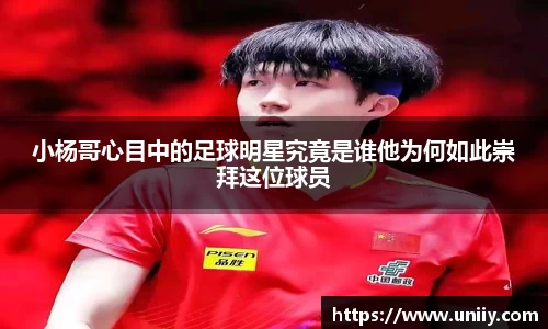 tyc7111cc太阳成集团官网