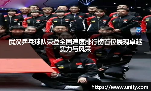 tyc7111cc太阳成集团官网