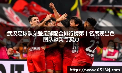 tyc7111cc太阳成集团