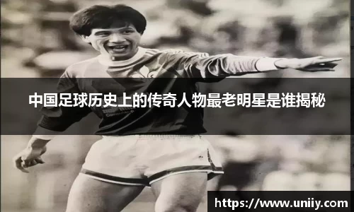 tyc7111cc太阳成集团