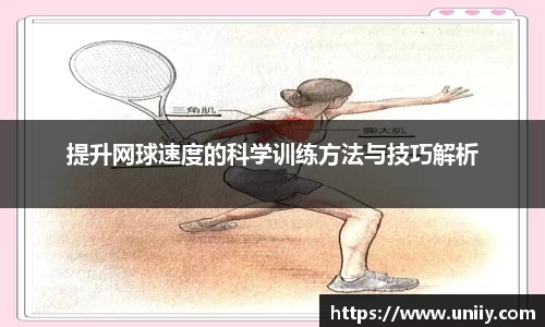 tyc7111cc太阳成集团