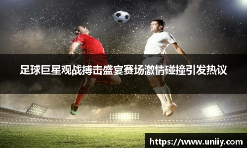 tyc7111cc太阳成集团