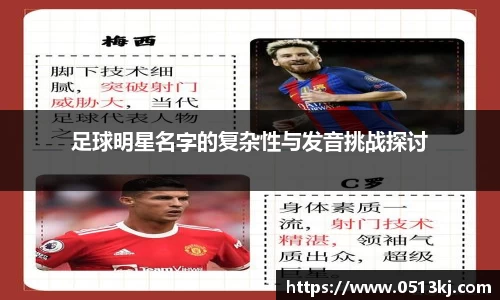 tyc7111cc太阳成集团