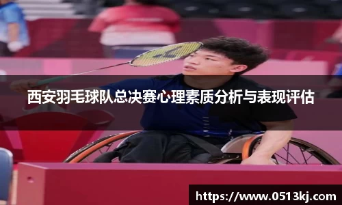 tyc7111cc太阳成集团官网