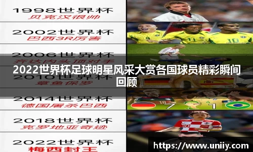 tyc7111cc太阳成集团官网