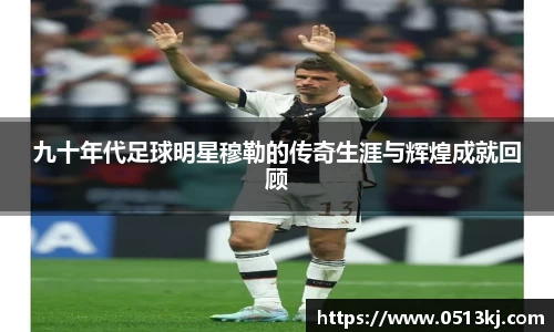 tyc7111cc太阳成集团