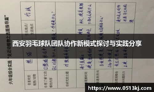 tyc7111cc太阳成集团官网