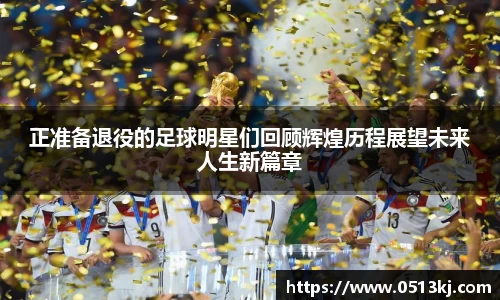 tyc7111cc太阳成集团官网