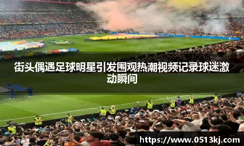 tyc7111cc太阳成集团